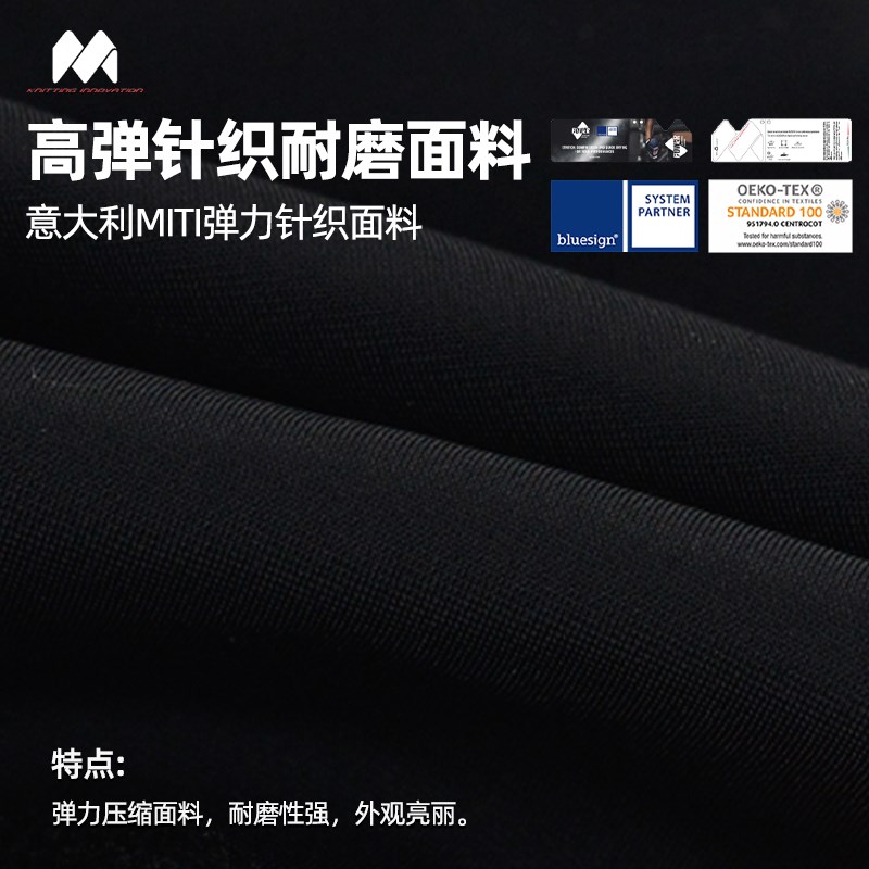 智骑双箭头坐g垫背带骑行裤男士夏季自行车公路山地车短裤骑行服