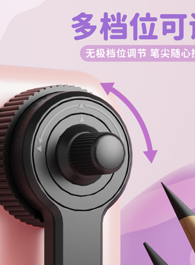 DAV卷笔刀手摇式转笔刀小学生专用儿童铅笔刀削笔机自动进铅旋刨