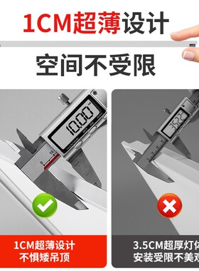 超薄集成吊顶eled灯工程600x600平板灯石膏格栅店铺商用天花吸顶