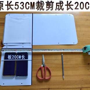 窗口式冷气机小挡风板防s直吹出口导风罩档月子迷你移动空调遮风