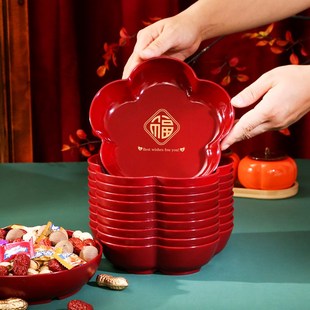 用品客厅糖L果喜盘子装 乔迁之喜果盘新居搬家入宅仪式 饰布置水果
