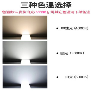 办公灯商用白色ledo长条灯办公室吊灯工作室超市舞蹈室教室条形灯