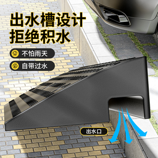 台阶垫门槛f斜坡垫马路牙子家用橡胶路沿坡门槛爬坡三角垫减速带