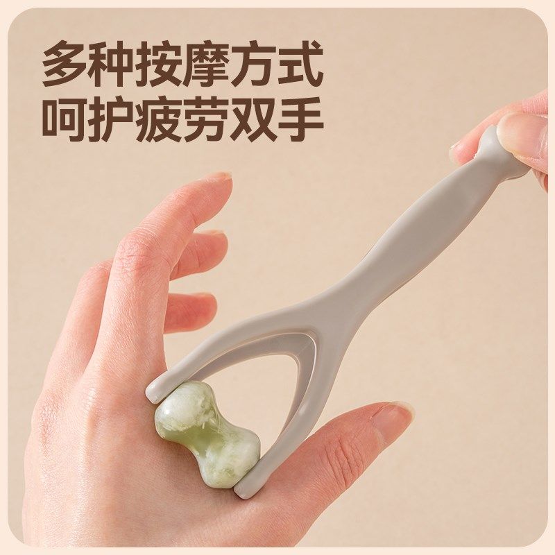 【天然玉石】手指按摩器手部关节穴位刮滚轮瘦Q漫画手养成疏通经,个人护理/保健/按摩器材,手部/手臂按摩器,淘宝优惠券,粉丝福利购,淘宝优惠卷