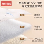 初生婴儿b包被冬季 外出纯棉新生宝宝产房防惊跳豆豆绒红色抱被加