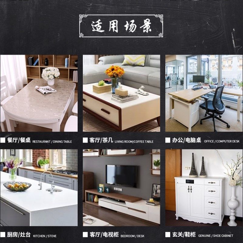 桌布透明防水圆形塑料。印花圆桌胶垫桌面K保护膜pvc薄款磨砂实木