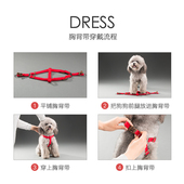 小狗狗胸背带f套泰迪遛狗绳狗链子背心小型中型大型犬金毛宠物用