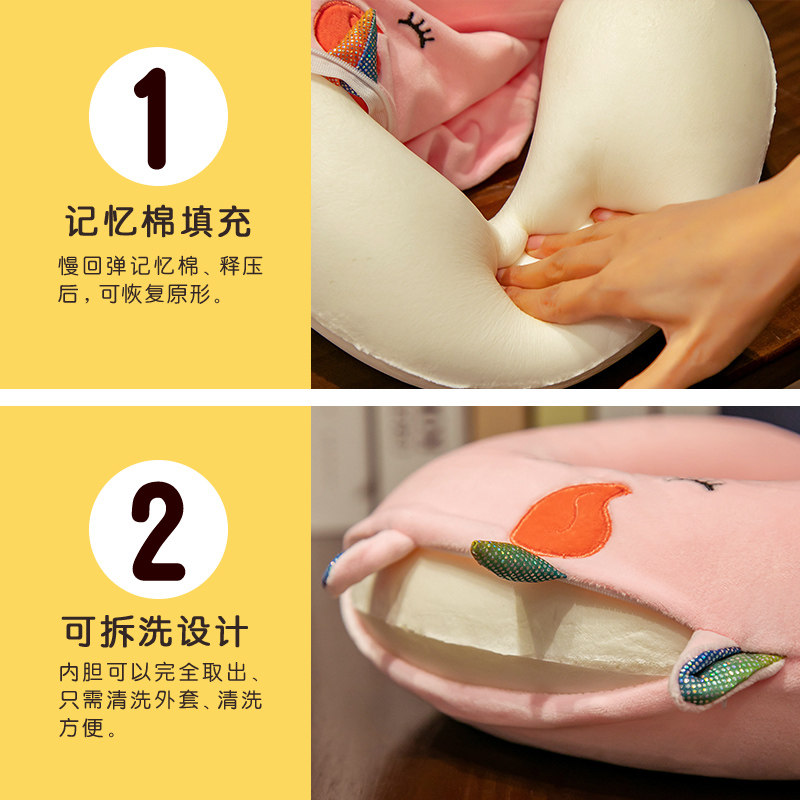 记忆棉U型枕卡通护颈枕飞机旅行头枕便携坐车用学生Y颈椎枕头靠枕,床上用品,U型枕/便携枕,淘宝优惠券,粉丝福利购,淘宝优惠卷