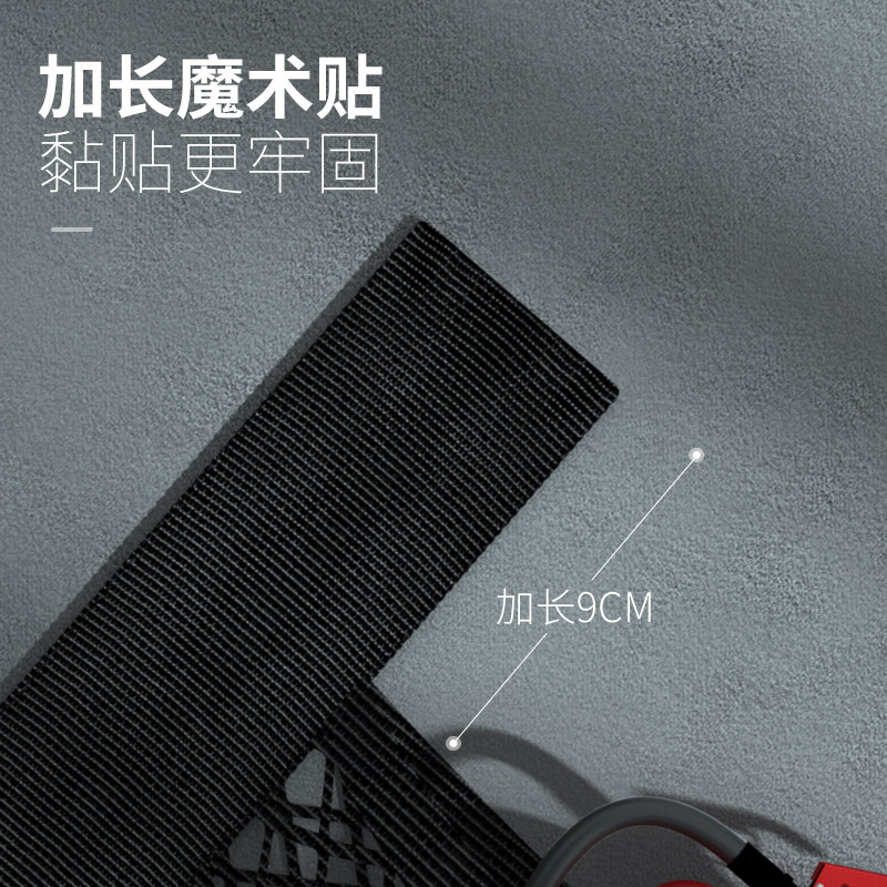 汽车后备箱网兜收纳网魔术贴固定车用储J物袋车载置物袋收纳袋通,汽车用品/电子/清洗/改装,车载收纳箱/袋/盒,淘宝优惠券,粉丝福利购,淘宝优惠卷