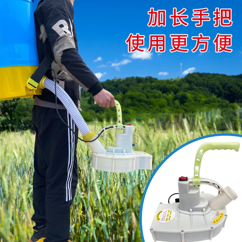 背负式电动施肥器撒肥机多功能农用化肥I机播种机全自动撒肥料神