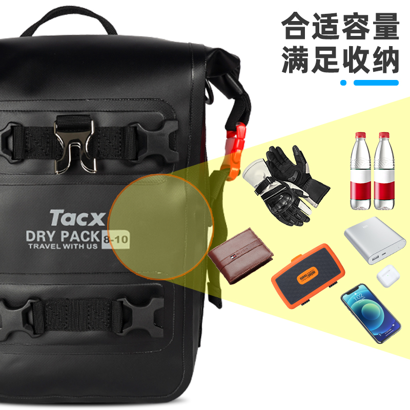 TACX摩托车多功能护杠包防水包边包尾J包机车侧包摩旅挂包快拆包