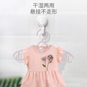 儿童衣架婴儿宝宝家n用多功能晾晒挂衣服撑衣防滑架子新生小孩专