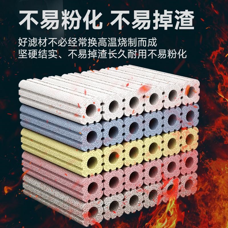 鱼缸过滤材料硝化屋鱼池净水族周转箱陶N瓷环石英球过滤器培菌