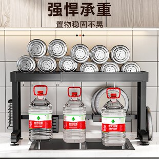 304不锈钢厨房水槽置物架水x槽台面放碗碟沥水架多功能玩盘收纳架