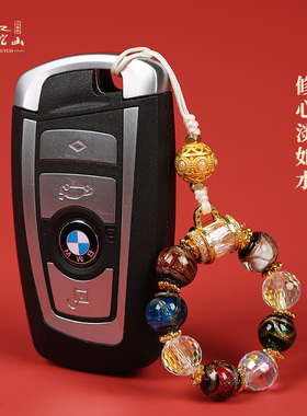 普陀山香灰琉璃手机m挂件小五福女款串珠手机链指环指念钥匙扣吊