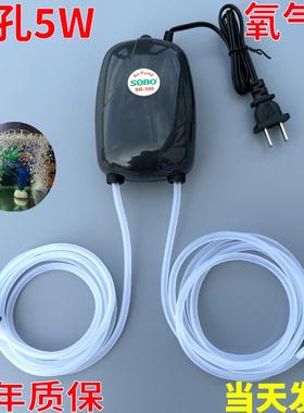 家用打痒蒸氧棒供养金鱼养鱼输氧A小型氧气泵静音增养器鱼缸气机