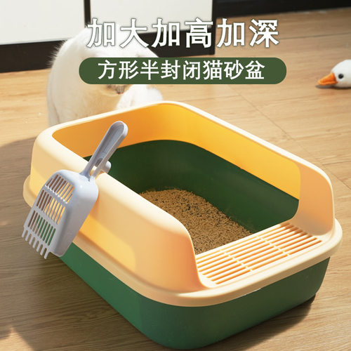 半封闭猫砂盆超大号防猫砂外溅加厚加大加高加深猫厕所宠物用品
