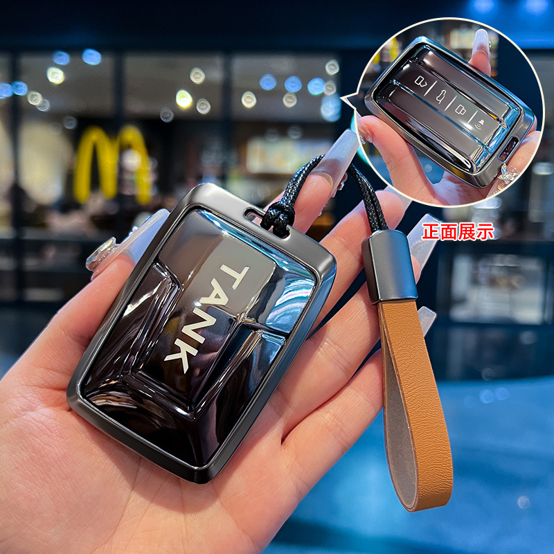 24款坦克300钥匙套500车hi