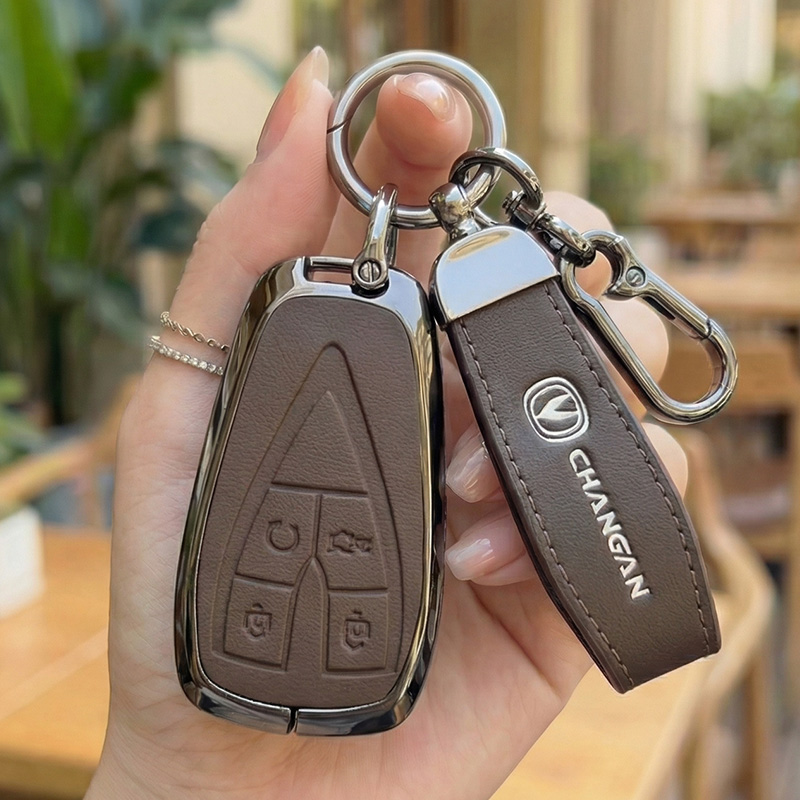 适用长安车钥匙套逸动CS75/cs35/cs55PLUS欧尚X5X7扣UNI-TK锐程CC