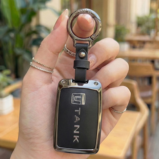 适用于坦克300钥匙套新能源TANK400越野版 坦克500男汽车扣壳高级