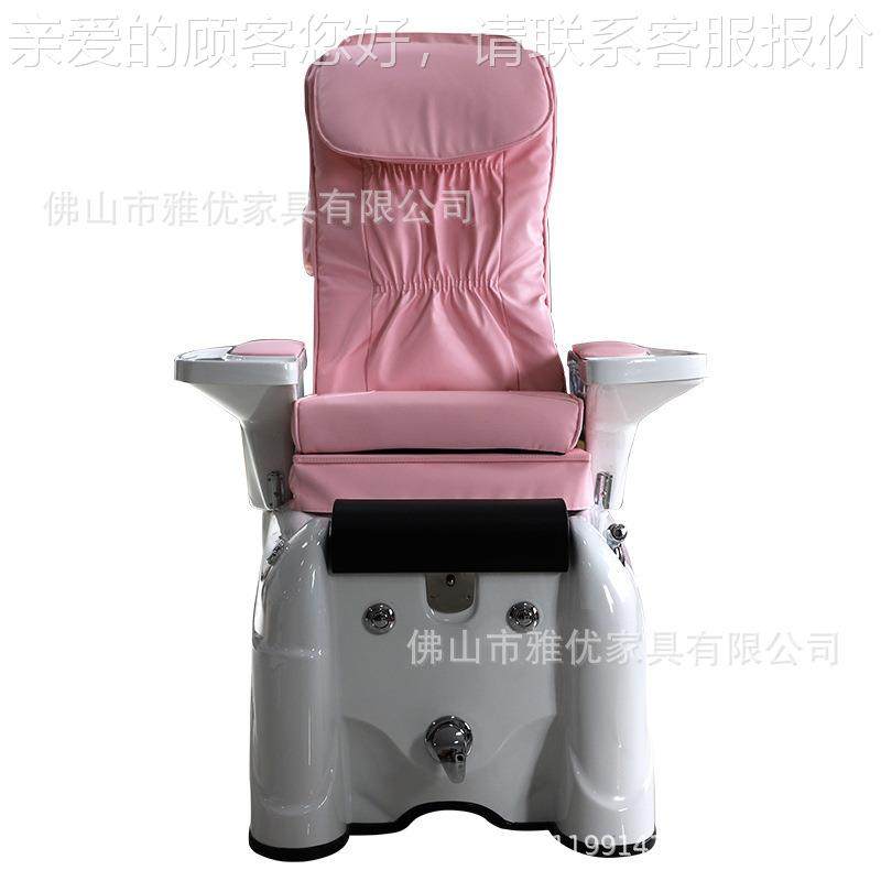 外贸美电动美甲美发水疗沐足店沙容足椅足浴椅美无品牌/脚美睫按,住宅家具,功能沙发,淘宝优惠券,粉丝福利购,淘宝优惠卷