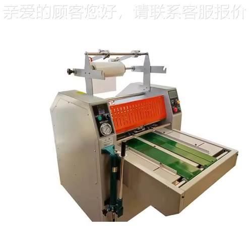 印后加工设备 半520自高光 油压热辊覆膜机作简动单操放便