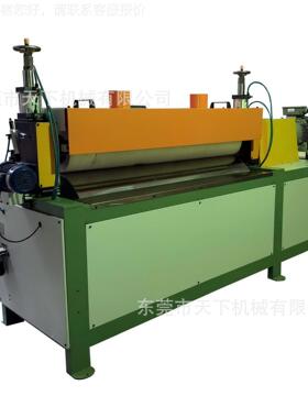 料光抛DAT-518皮机