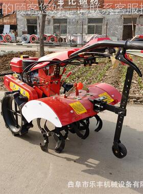 手扶式微耕机型 家用型汽油旋小松土机 耕大棚旋OWW耕机号