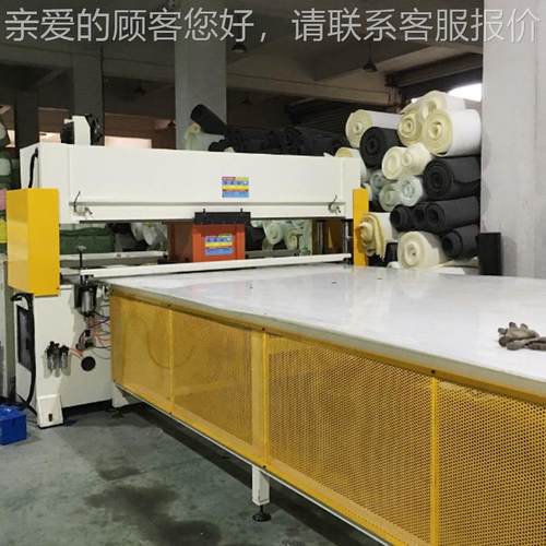厂家生产定 移动头裁断机 平板平板送自动料海棉假送花下料机 制