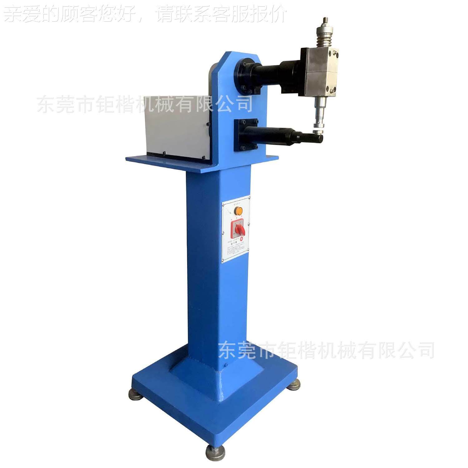 平锤机机自其他制鞋HAV-290械全动