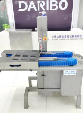 r达瑞宝全鲈自动猪脚分机 NJE多功能猪肘子切半机商用鱼开半半机