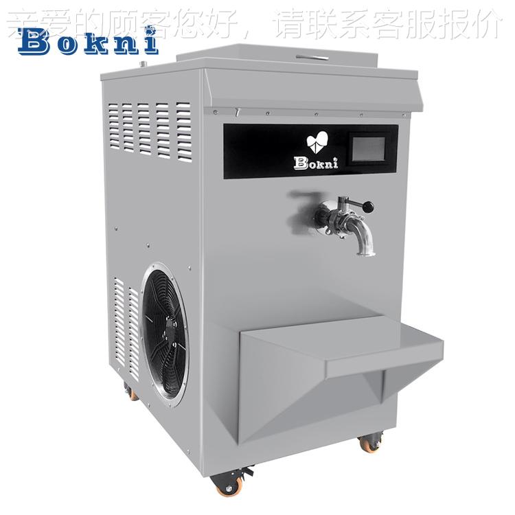 商用自动质老化均机冰冰激凌淋原料制作设备硬淇BKN-90机配套机器