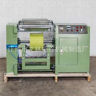 单头纱经机拉纱机拉机根机整机织带样板打板经单头经纱机高效率现