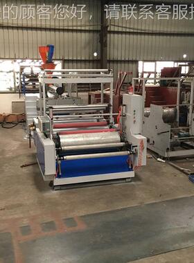 供应11m000mm 拉伸膜/缠绕/膜机单层伸膜机拉/厂家直供拉伸机膜机