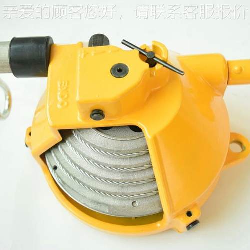 弹簧ORG吊衡器自锁塔式弹簧平衡器5kg--9kg15k平g平衡弹力起重器