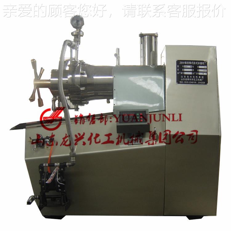 山东抛光磨液用5SW15-100ln卧安m实验室砂机|50l油漆式砂磨机现场