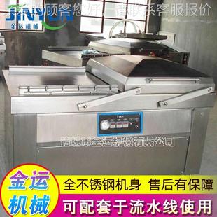 抽气速度 不锈钢双室包46113真空包装 度半自动鸭蛋装 机 真空机高