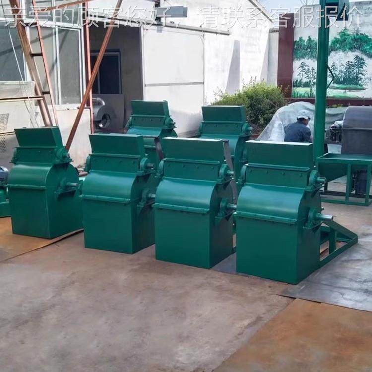 农FCH用电单轴双轴豆饼双花生饼粉碎机 养殖场菜籽饼动破碎粉轴碎,农机/农具/农膜,农用防护器具,淘宝优惠券,粉丝福利购,淘宝优惠卷