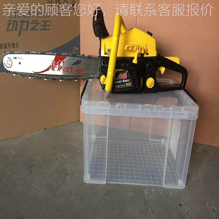 MWN林业汽采伐油伐木锯 家小型户汽油外锯 伐木锯 树枝截木用锯,农机/农具/农膜,割灌机/割草机/油锯,淘宝优惠券,粉丝福利购,淘宝优惠卷