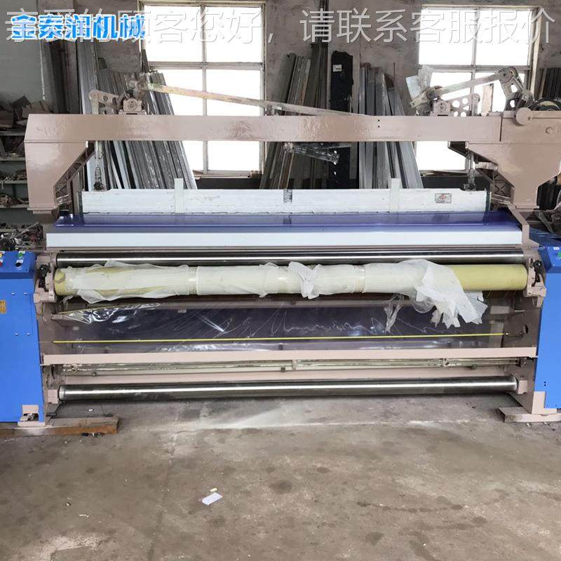 青岛厂家出售篷布 编织机集布布装袋篷编织袋篷布编织土工 喷水织,纺织面料/辅料/配套,织造机械,淘宝优惠券,粉丝福利购,淘宝优惠卷