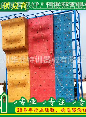 厂人家定制玻璃钢玻岩墙 大78516型攀岩 璃钢岩板攀 岩点 儿童成