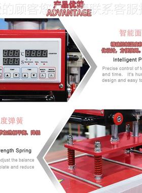 全自动烫r画机0*40双6工位heat pess machine autoYC-HEAT-atmiqu