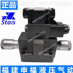 ET流量控制 SDF KG10 STIRIPS电磁调速阀SF G006 SFD AG3