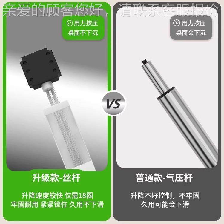 移动升降床边桌台卧室家用作床上小桌子可笔记本电脑桌站TPT立工,住宅家具,床边桌,淘宝优惠券,粉丝福利购,淘宝优惠卷