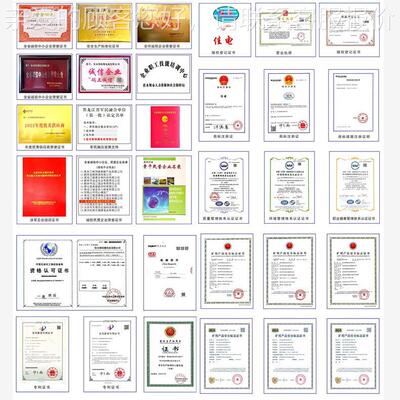 佳及木斯电机 YZP-3551-10 起重冶金用动变频三455相异L步电机