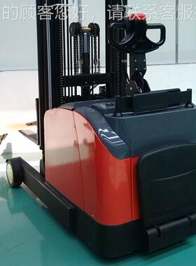 合力衡CQDM12/15-80小前移.2TQLQ米平重式11堆高车站驾式全电动叉