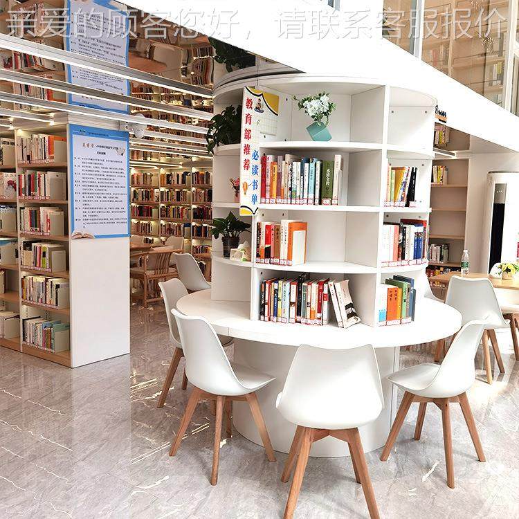 圆柱收纳绘本置OVW物架子0实包用柱书桌柜6度3简约落地圆形组合书,住宅家具,儿童书柜,淘宝优惠券,粉丝福利购,淘宝优惠卷