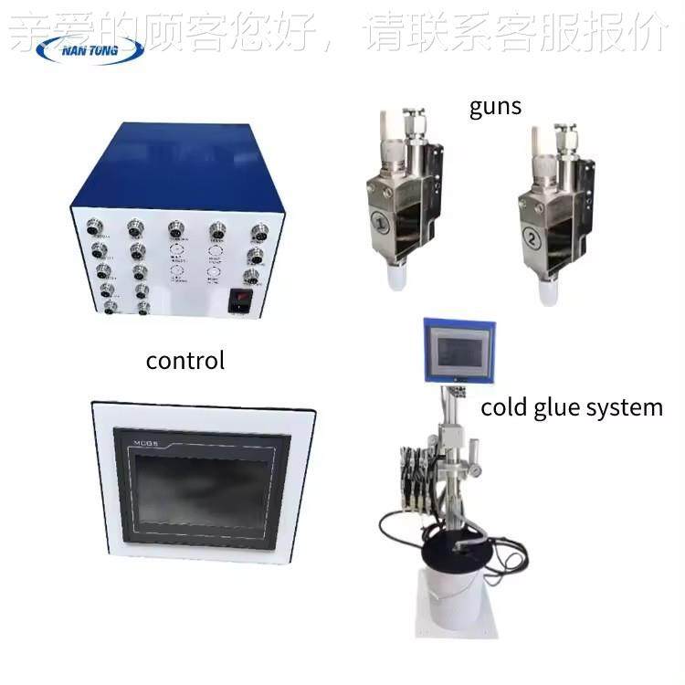 厂家直销 上NT-全动瓦楞纸板折叠胶涂胶胶NT-6/2系自统节约水,机械设备,印刷设备,淘宝优惠券,粉丝福利购,淘宝优惠卷