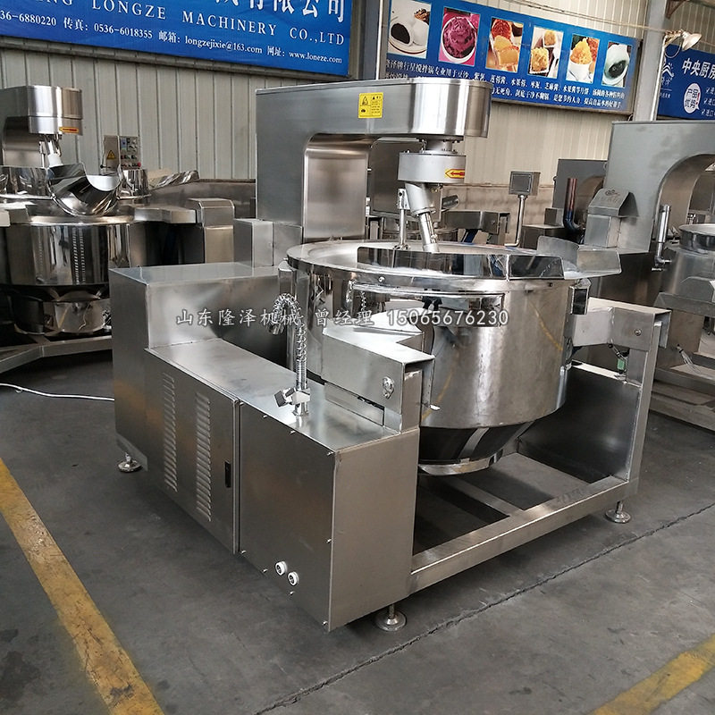 食品厂大容量多爪酱料锅 肉酱果酱搅拌炒锅 可倾斜各种酱料炒酱机