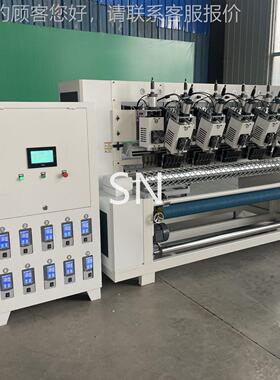 SN-U1800XIW 超机声波动压花数字气超声波压花机无胶复合机